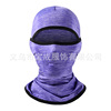 Summer silk street mask for fishing for cycling, sports equipment, motorcycle, bike, men's helmet, sun protection
