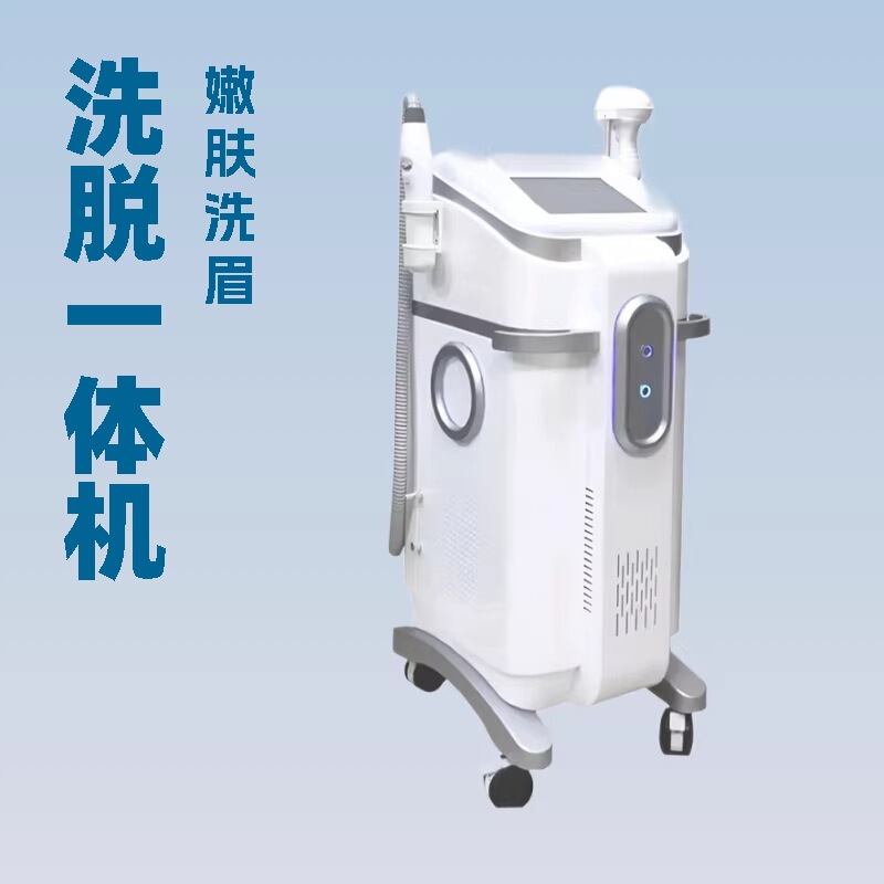 Foreign Trade Model 810 Freezing Point Whitening and Skin Rejuvenation Device for Eyebrow and Mole Removal, Multifunctional Beauty Salon Use All-In-One Machine Foreign Trade Model 810 Freezing Point Whitening and Skin Rejuvenation Device for Eyebrow and Mole Removal, Multifunctional Beauty Salon Use All-In-One Machine