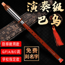 �͞��Q����֬��ˤ�M�������������{�{�{�{�Q���͞�����С�W��