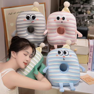 �ļ����z��Ͱ�С�W����˯��ſ������˯�X���^ſ˯����������ſ��