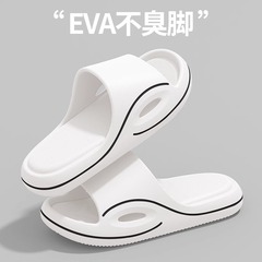 2025 新しい厚底スリッパ女性の夏の屋内ホームバスルーム滑り止め非臭足 EVA サンダル