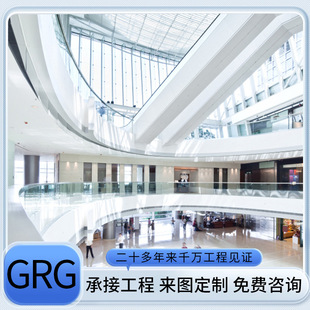 GRG�̈����ݷ��֮����컨�A����픔r��ˇ�g�dʯ���