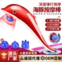 加热智能多功能红光按摩器