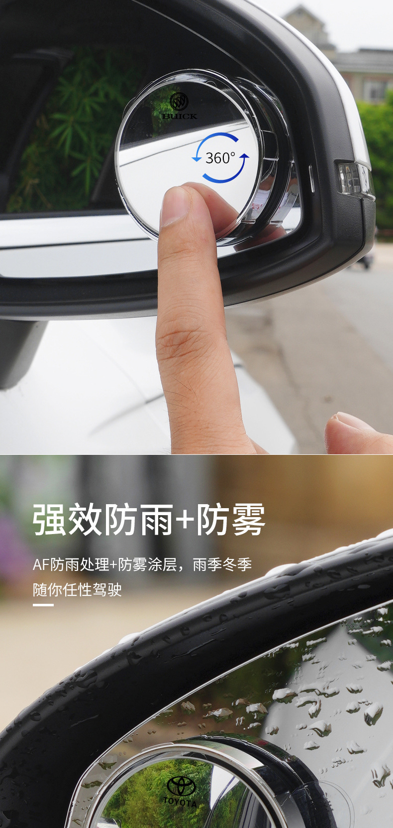 Car logo small round mirror rearview mirror car reversing blind area auxiliary mirror mirror 360-degree suction cup ultra-clear mirror