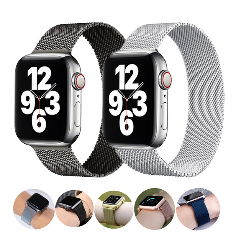 适用苹果手表Apple watch米兰尼斯iwatch567金属SE六七代表带厂家|ru