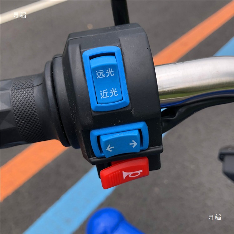 Electric Tricycle for Street Vending, Household Use, Cargo