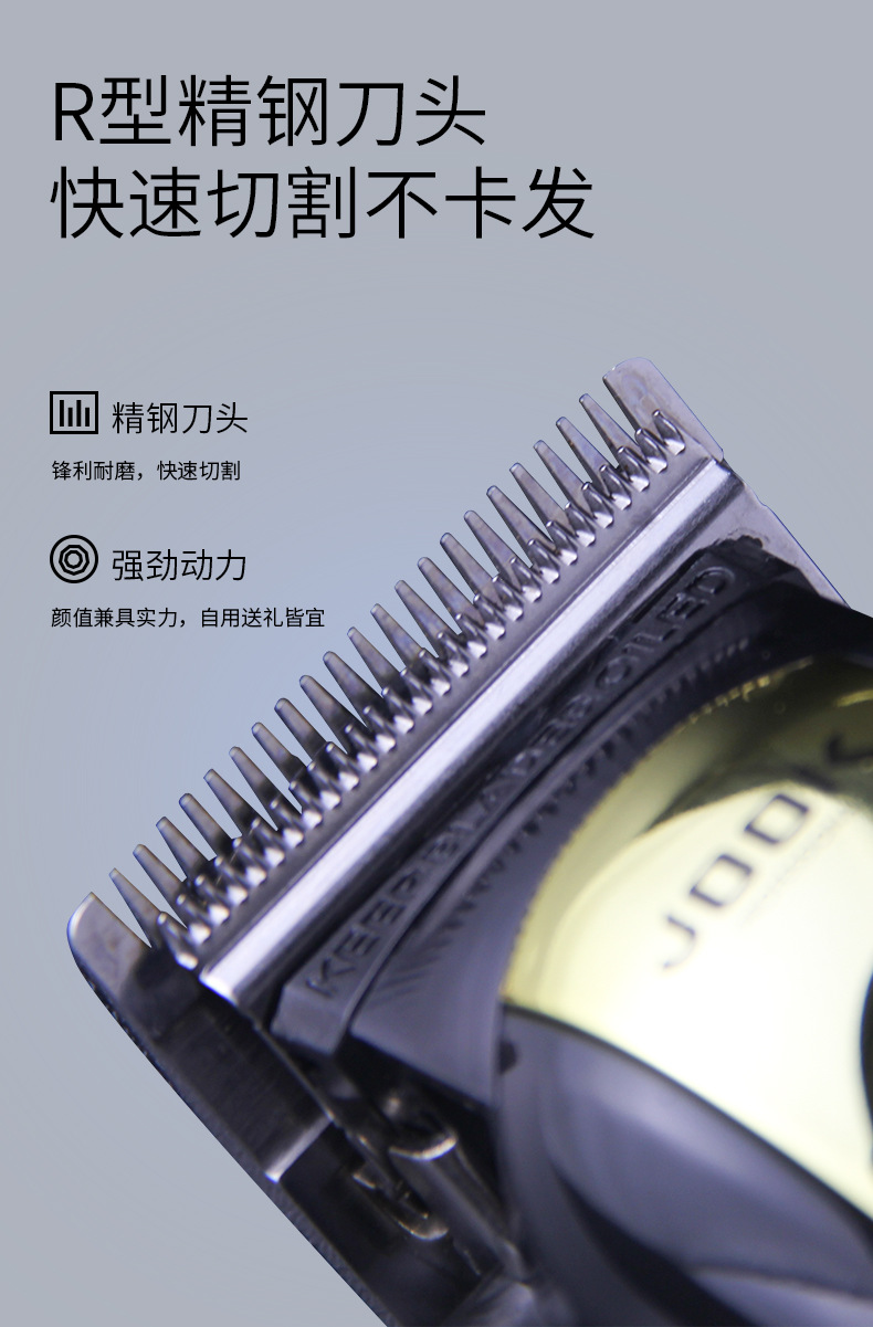 JK-82详情页_03.jpg