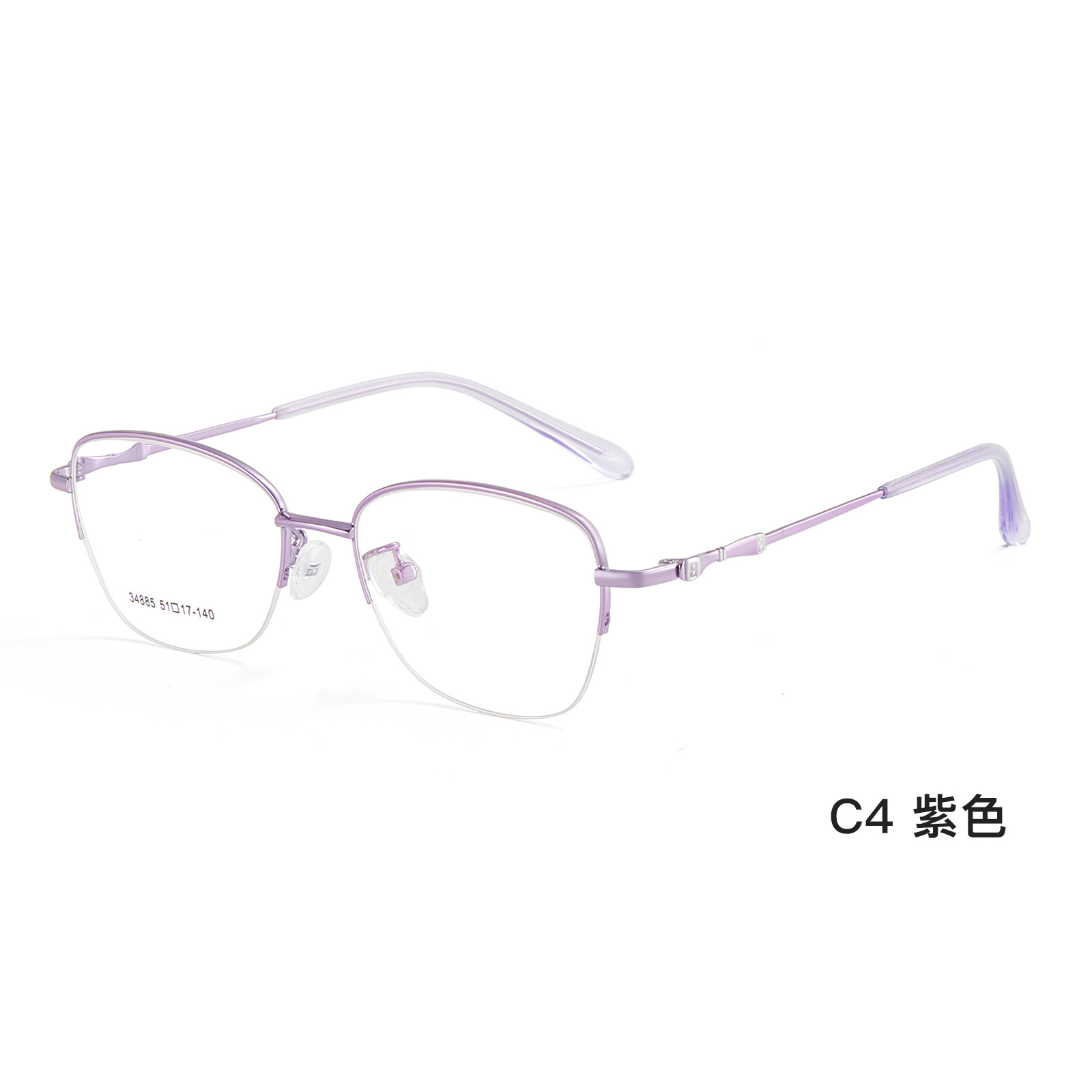 temperamento diosa pura deseo medio marco marco de gafas de aleación metálica ultra ligera para la piel silicona suave soporte nasal antialérgico Danyang gafas