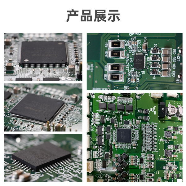 PCBA circuit board packaging materials SMT patch industrial control…