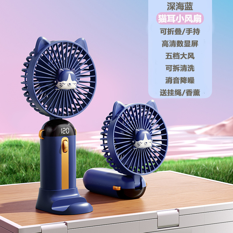 2025 nuevo pequeño ventilador portátil ahumado cuello silencioso viento USB carga de escritorio en stock