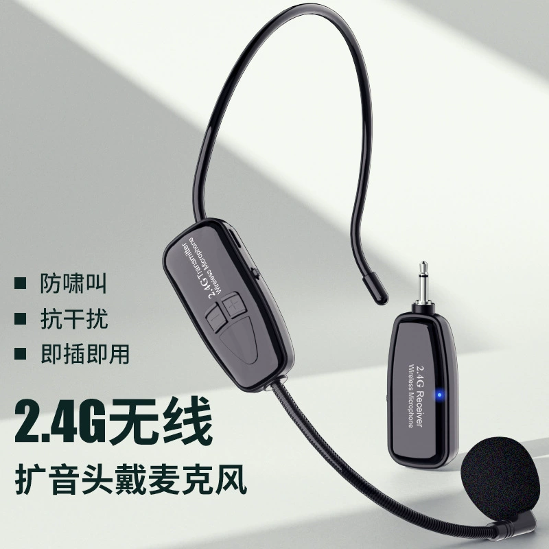 2,4 г Универсальный пчелиный громкоговоритель Аудио гарнитура беспроводная гарнитура микрофон обучающий мини-микрофон OEM