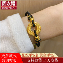 ���999���zƽ���۽���朱����꼃���K��H���K�ִ��W�t����