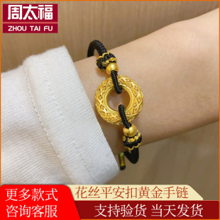 ���999���zƽ���۽���朱����꼃���K��H���K�ִ��W�t����