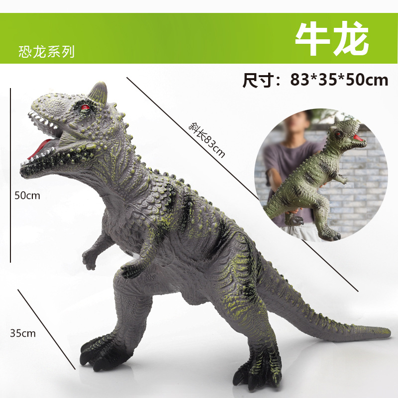 Modelo de dinosaurio de goma suave de gran tamaño para niños y niños, falciformes, brachiosaurios, triceratosaurios, juguetes de montaje