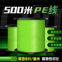 �M��8��pe��500��·�����������������o��혻��hͶ�ͺ��΢���~��