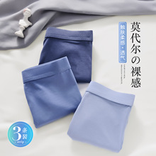 Ī������ɫ���m��ʿ����ѝ�����Ľ��������sѝ��͸���־��F؛���l