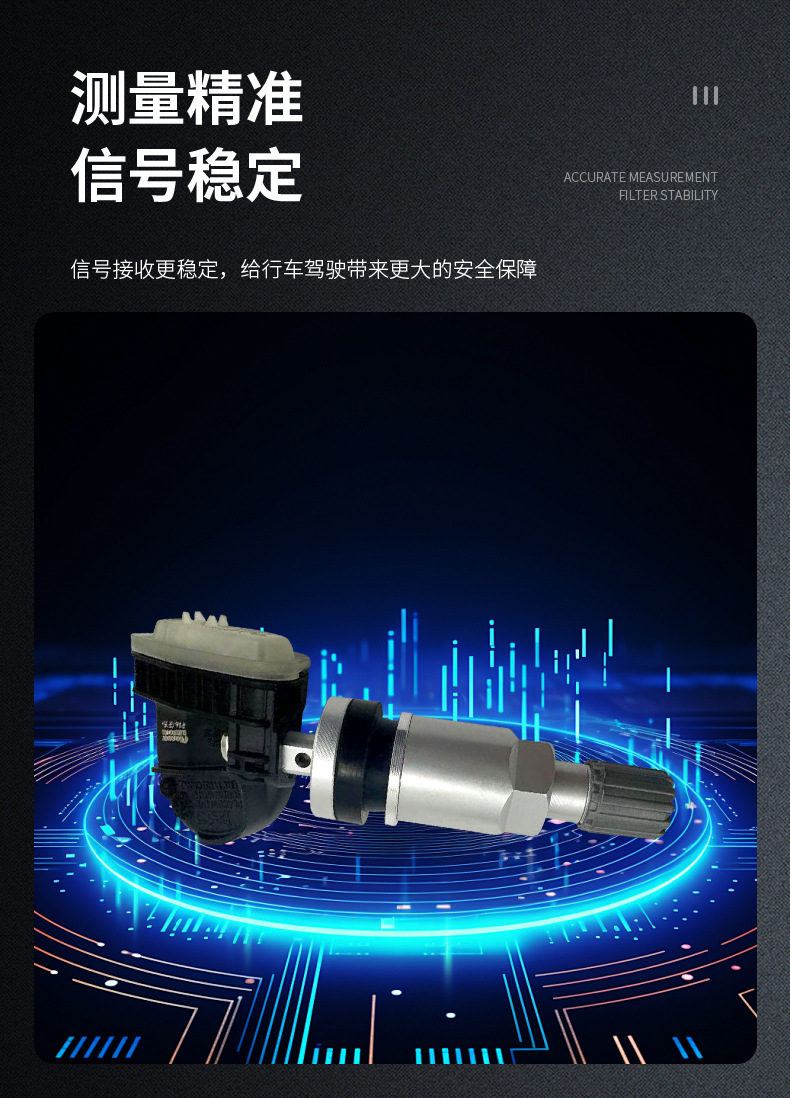 Suitable for Buick Tire Pressure Sensor 772 Regal Lacrosse Envision 773 Verano Gl8 Tire Pressure Monitoring Encore