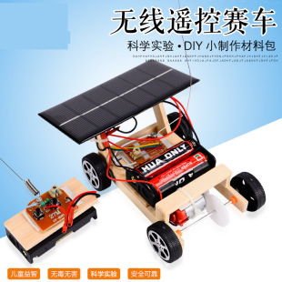 �W���ֹ�̫����b��ِ܇ �Ƽ�С�����l��diy���b��ͯ늄���܇�̾�