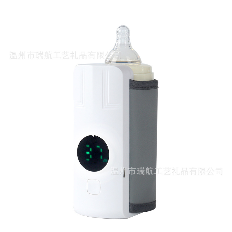 厂家直供便携式充电款暖奶器热奶专用暖奶套车载充电加热恒温奶瓶|undefined