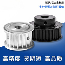 ͬ��݆���b�M���X�Ͻ�3M5M XL̼�8MƤ��݆�Cе���Ӷ� �� ͬ����