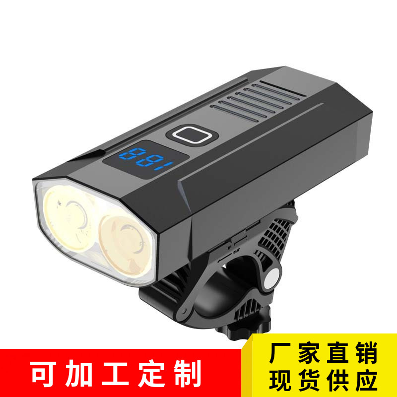 Hot-Selling Bicycle Lights, Mountain Bike Headlights, Rechargeable Waterproof Night Riding Lights, Road Lights, Ultra-Bright Outdoor Riding Equipment