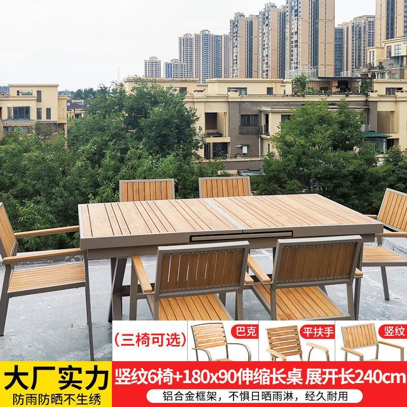 의자 6개 + 180/240x90 텔레스코픽 롱 테이블