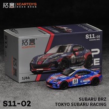 POPRACE1/64Ͻ܇ģTOKYO SUBARU RACING ˹BRZ