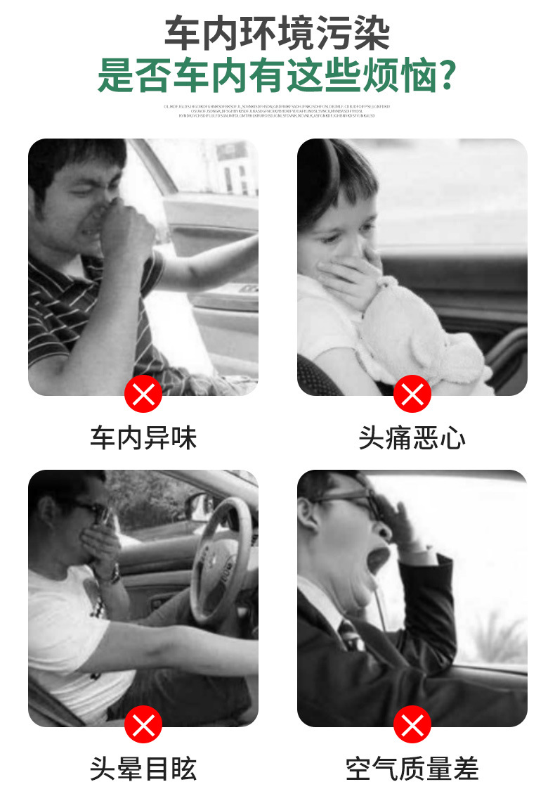 Car Activated Carbon Air Conditioning Filter Element Fresh Air System High-Efficiency Hepa Filter Element Air Purifier Pm2.5 Filter