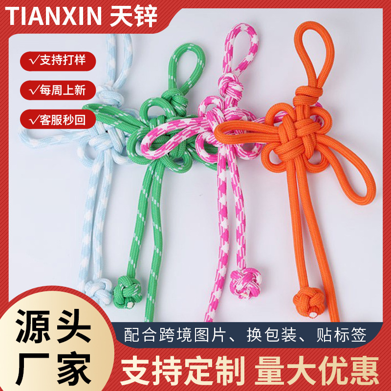 miu系中国结绳挂饰手工编织绳挂件手机挂绳钥匙扣礼品礼物工厂批