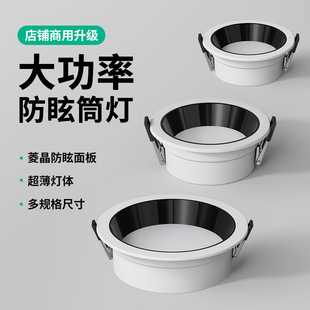 ����ledͲ�����ʹ������ѣǶ��ʽ���b����䁴��ߔ��컨�ן�