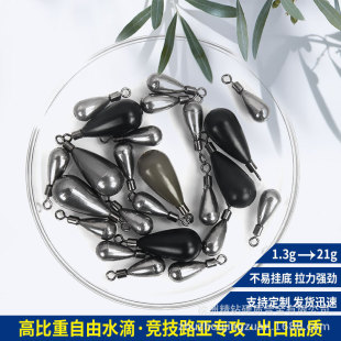 ���������ˮ���u�O�� �u��ӏ��� �u䓝O�����僸��N�ɫ