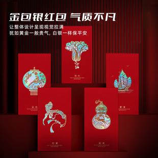 �R��t��2026�¿��Ӻ�C���ӡLOGO�������Ƿ�����L