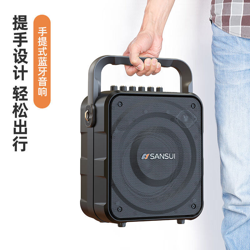 山水k 58屋外広場舞音響bluetoothスピーカー携帯マイクk歌一体型公式フラッグシップ|undefined