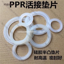 ���z�|��Ӊ|��Yˮů�|1PPR�|Ƭů��Ƭ�|�ӹ��z�����ηֻ���̫��