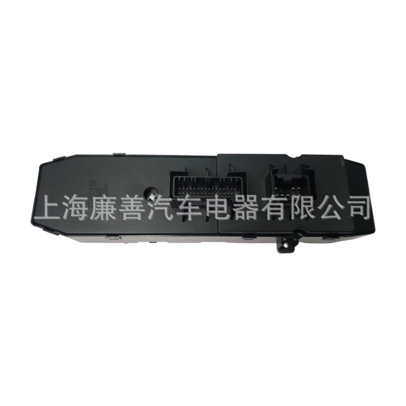93570-C5010 прямая от фабрики доставляется пригодна для выключателя окна Kia электро