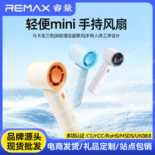 remax����R������ɫ���x���n�{����������С�ɱ�y�����ֳ��L��