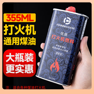 ?HBNNICOOKú�ʹ��C���͸߼���ú�ʹ��Cȼ��355ml��ʯ��