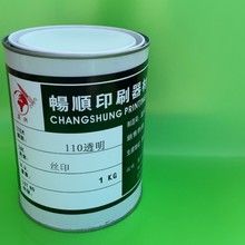 ��ӡ������ ���T�������������������zӡ��īPU����110͸������