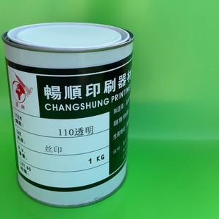 ��ӡ������ ���T�������������������zӡ��īPU����110͸������