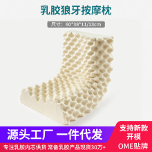 ̩����Ȼ���z���i׵��������Ħ�w���������z���^�o�i͸�����؏�