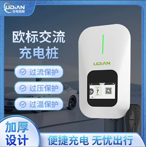 Car Charging Pile 7-22Kw Ac Pile Evchargertype2/Type1/Gbt Charging Intelligent Fast Charging