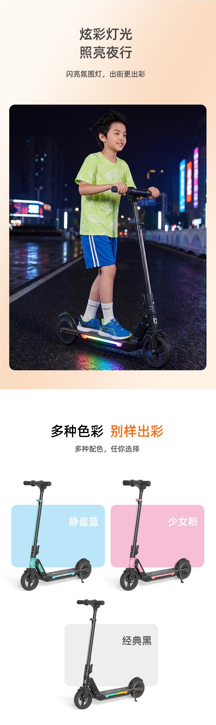 Smart electric scooter, mini, foldable, electric vehicle, a great gift for adults and children, a convenient means of transportation, two-wheeled vehicle