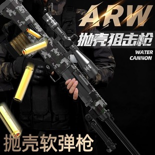 amr�ѓ��������؃�ͯ��ߘ�����ܛ��m200����6�к����u98k����awm