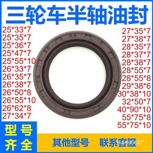 ��݆Ħ��܇���S�ͷ�25 26 27 28 29x33 34 35 37 38 47 55x7 8 10