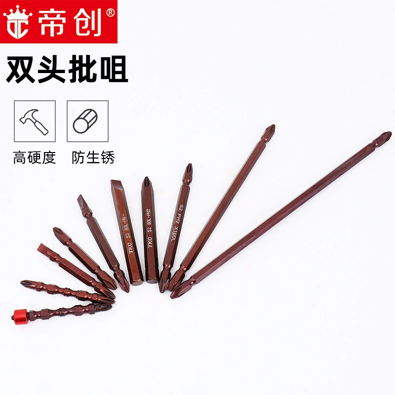 Отвертка Dichuang S2: насадка Phillips с одной головкой, насадка Phillips с двойной головкой, сильный магнит, насадка с плоской головкой, инструмент для работы с оборудованием