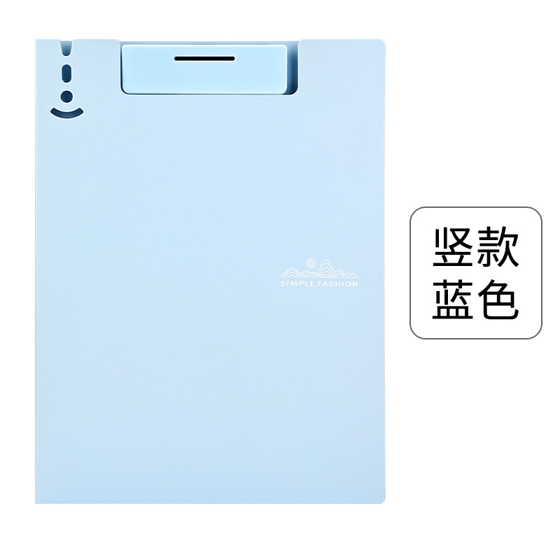 A4 Clip de placa vertical Suministros de oficina Carpeta horizontal A3 Clip de almacenamiento de papel de prueba de datos Placa de respaldo plegable de escritura universal