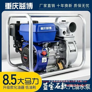 ���M�����͙C��ˮ��170F�ě_��2��34��늆��ӹ�������ߓP���r