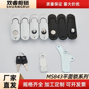 MS843-1-2������_�P���T�iMS843--1-1����� ������Cе�T�i�O��