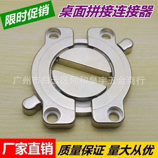 �����Ӻ��\�Ͻ�����M��ľ��朽Ӽ��B�Ӿo�̿ۼ��������ƴ�����