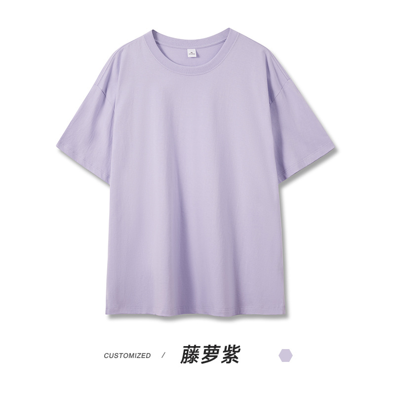 덩굴 보라색